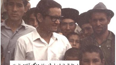Photo of یادواره؛ شیرلی قهرمان در شکنجه گاه رژیم شاه