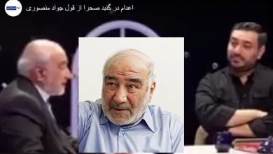 Photo of اعتراف فرمانده سابق سپاه به نحوه ترور رهبران ملی تورکمن!